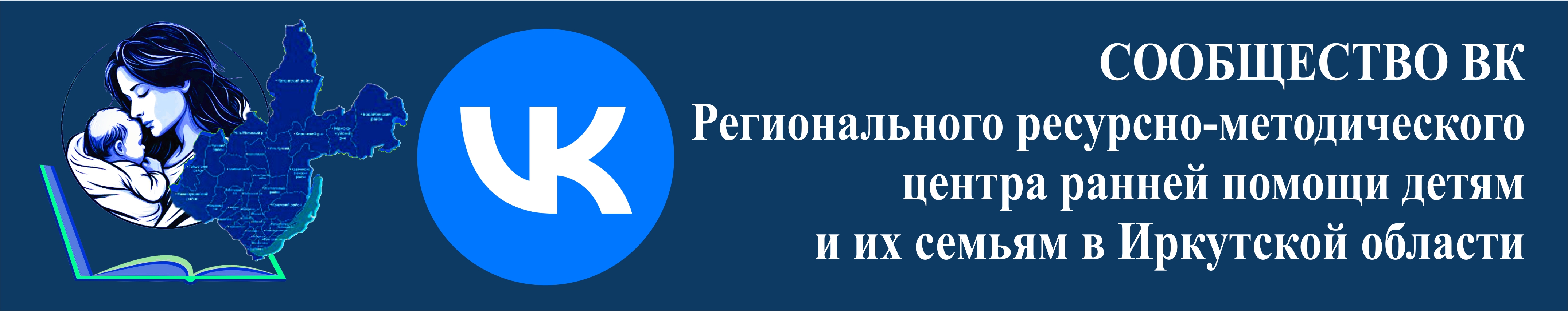 ю