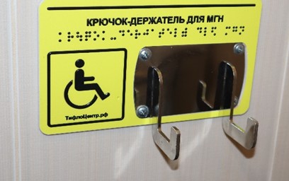 а