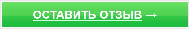 ю
