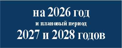 ЧИТАТЬ ПОЛНОСТЬЮ па