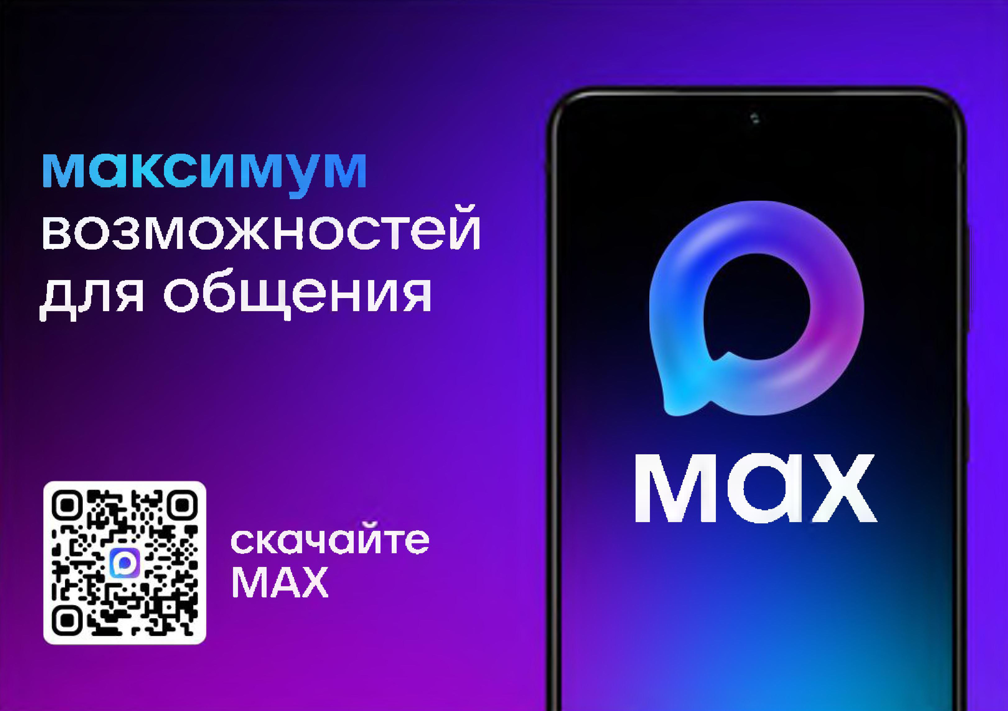 ю
