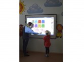 Применение интерактивной доски на реабилитационных занятиях для детей с ОВЗ